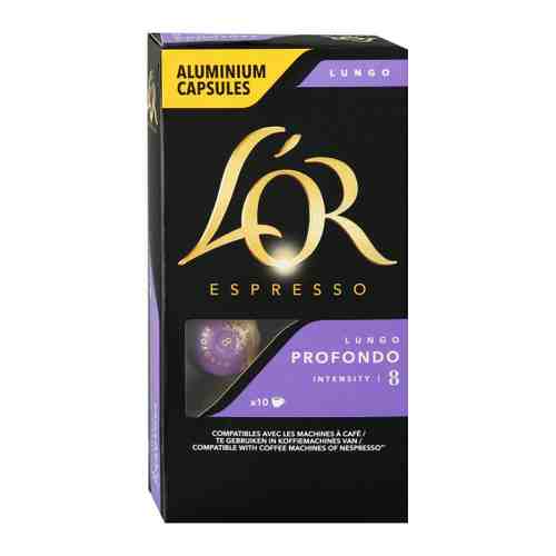 Кофе L’or Espresso Lungo Profondo 10 капсул по 5.2 г арт. 3353509