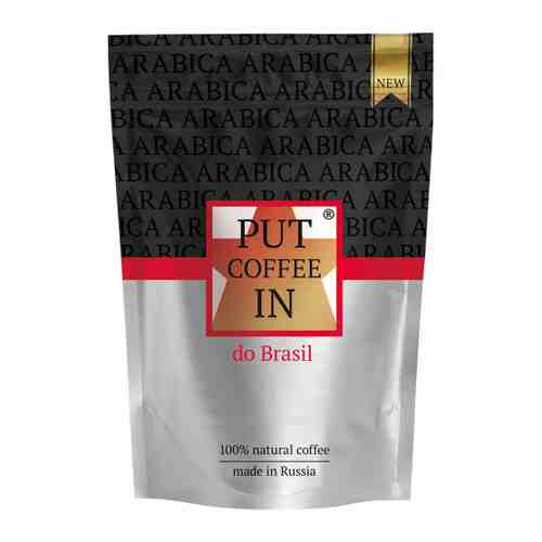 Кофe PUT coffee IN do Brasil растворимый сублимированный 75 г арт. 3471523