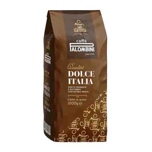 Кофе Palombini Dolce Italia в зернах 1 кг арт. 3499205