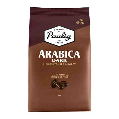 Кофе Paulig Arabica Dark в зернах 1 кг арт. 3240473