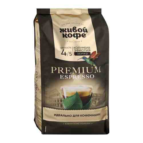 Кофе Живой Кофе Espresso Premium в зернах 1 кг арт. 3401742