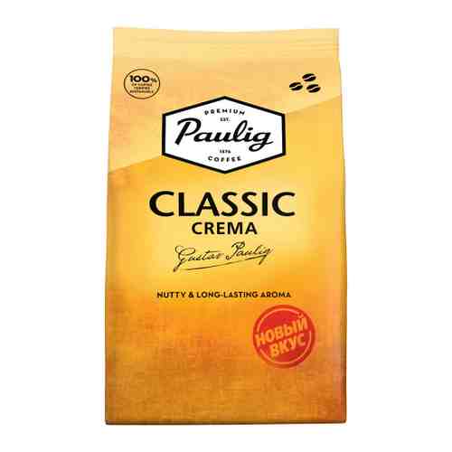Кофе Paulig Classic Crema в зернах 1 кг арт. 3434792