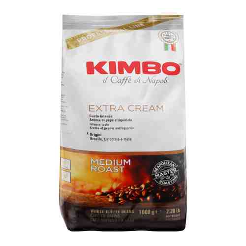 Кофе Kimbo Extra Cream в зернах 1 кг арт. 3172477