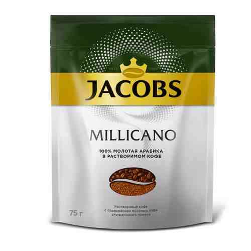 Кофе Jacobs Millicano растворимый сублимированный 75 г арт. 3358053
