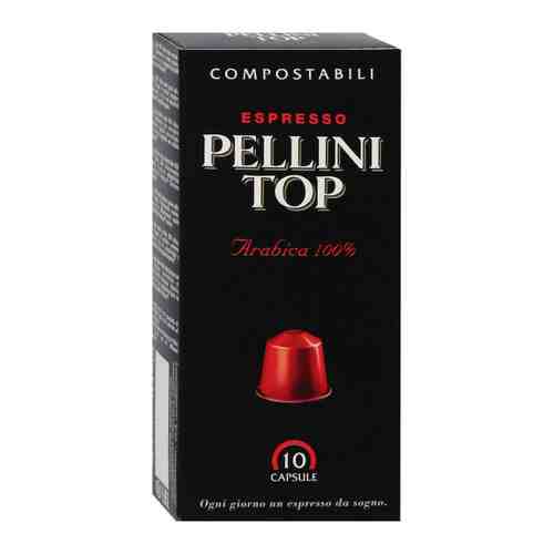 Кофе Pellini Top 100% арабика для системы Nespresso 10 капсул по 5 г арт. 3443814