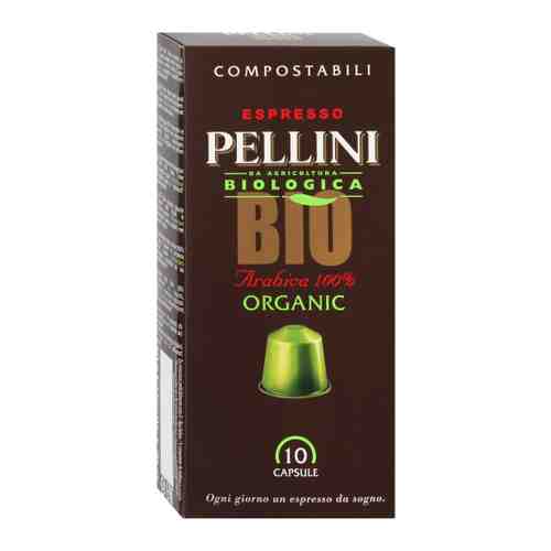 Кофе Pellini Bio для системы Nespresso 10 капсул по 5 г арт. 3443815