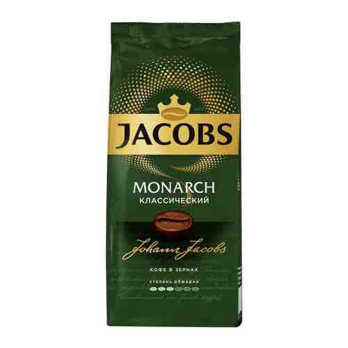 Кофе Jacobs Monarch Классический в зернах 230 г арт. 3367101