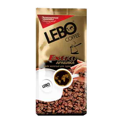 Кофе Lebo Extra Арабика молотый 200 г арт. 3387088