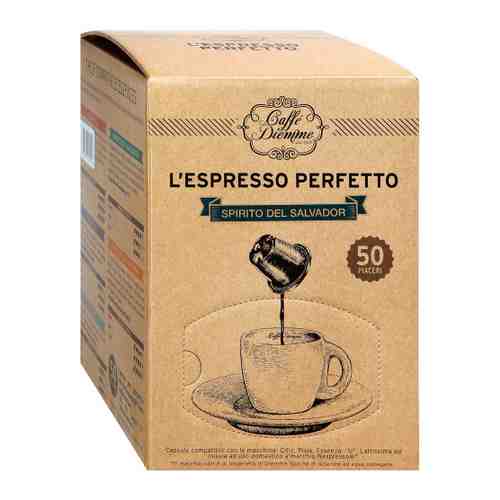 Кофе Caffe Diemme L'espresso Spirito del Salvador 50 капсул по 5.6 г арт. 3455539