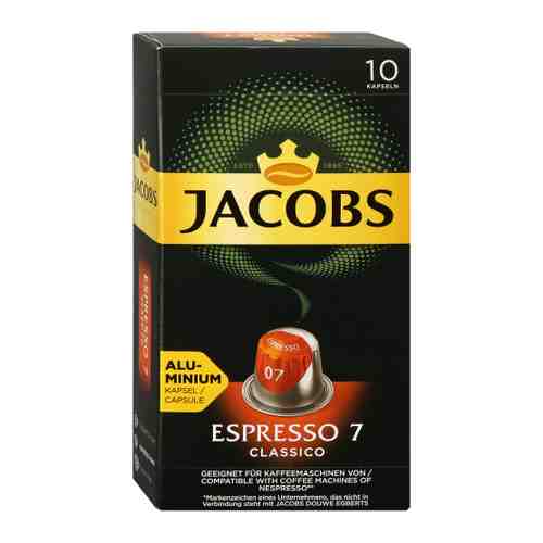 Кофе Jacobs Espresso #7 Classico 10 капсул по 5.2 г арт. 3395852