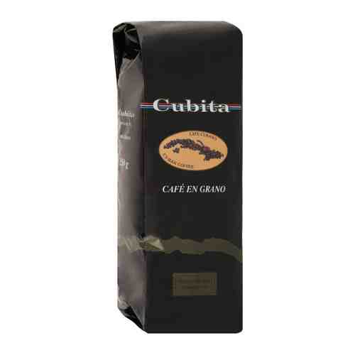 Кофе Cubita в зернах 250 г арт. 3504380