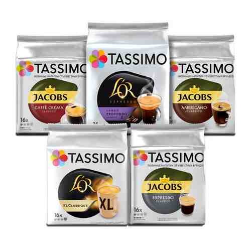 Кофе Tassimo Черный кофе 5 упаковок по 16 капсул 1.34 кг арт. 3407911