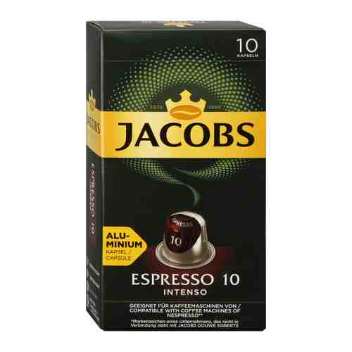 Кофе Jacobs Espresso 10 Intenso 10 капсул по 5.2 г арт. 3395851