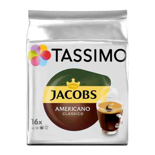 Кофе Tassimo Jacobs Americano Classico молотый 16 капсул по 9 г арт. 3395848