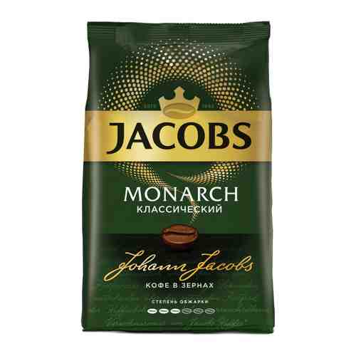 Кофе Jacobs Monarch в зернах 800 г арт. 3310214