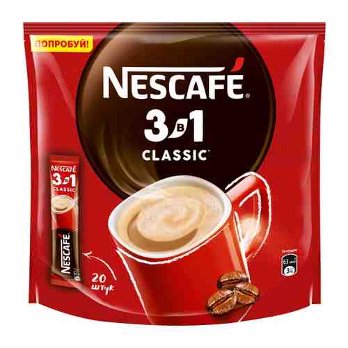 Напиток кофейный Nescafe Классический порционный растворимый 3 в 1 20 порций по 14.5 г арт. 3401483