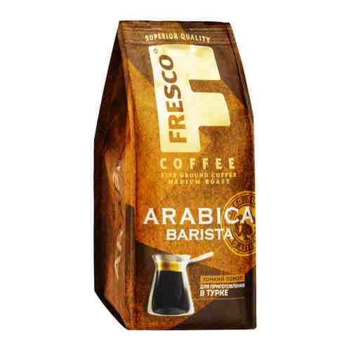 Кофе Fresco Arabica Barista молотый для турки 100 г арт. 3484467