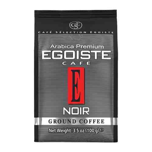 Кофе Egoiste Noir молотый 100 г арт. 3409532
