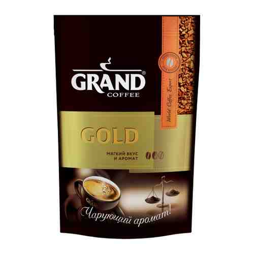 Кофе Grand Gold растворимый сублимированный 150 г арт. 3453575