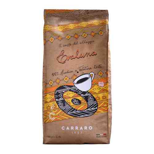Кофе Carraro Evaluna в зернах 1 кг арт. 3447131