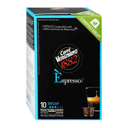 Кофе Vergnano Espresso Decafe 10 капсул арт. 3520318