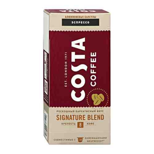 Кофе Costa Coffee Signature Blend Espresso 10 капсул по 5.5 г арт. 3449331