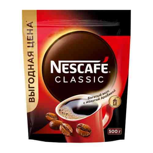 Кофе Nescafe Classic растворимый порошкообразный 500 г арт. 3399229