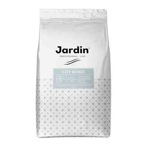 Кофе Jardin City Roast в зернах 1 кг арт. 3386861