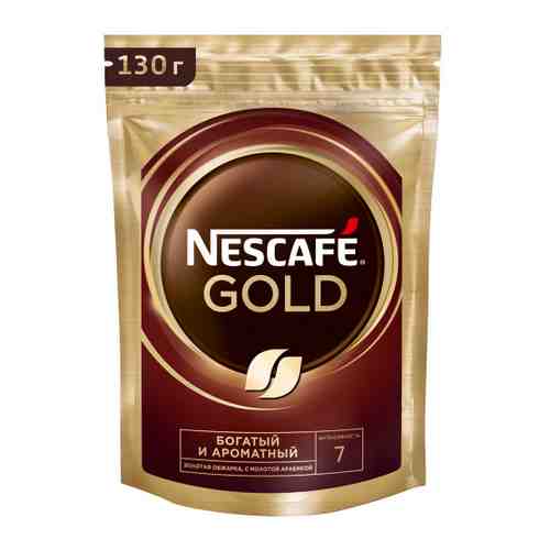Кофе Nescafe Gold растворимый сублимированный 130 г арт. 3372268