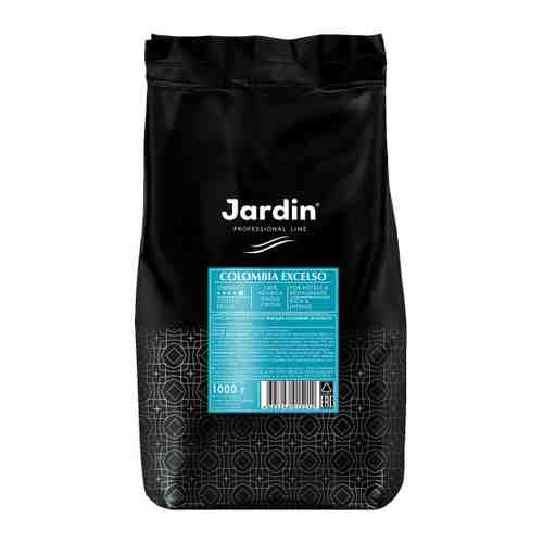Кофе Jardin Колумбия Эксельсо жареный в зернах 1 кг арт. 3451453