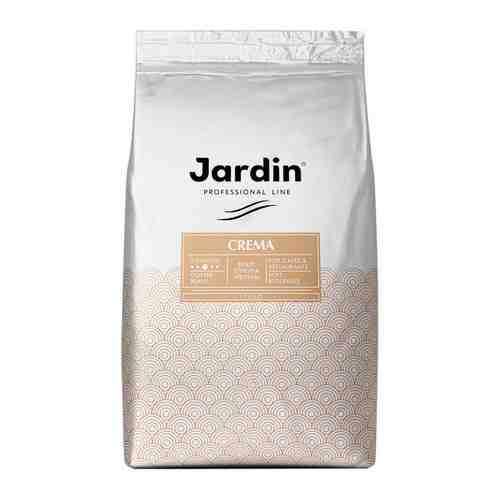 Кофе Jardin Crema в зернах 1 кг арт. 3330347