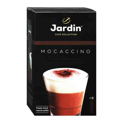 Напиток Jardin Мокачино кофейный растворимый 3в1 8 пакетиков по 18 г арт. 3451458