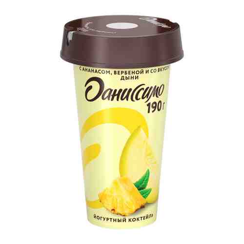 Коктейль Даниссимо йогуртный с ананасом экстрактом вербены и дыней 2.7% 190 г арт. 3423316