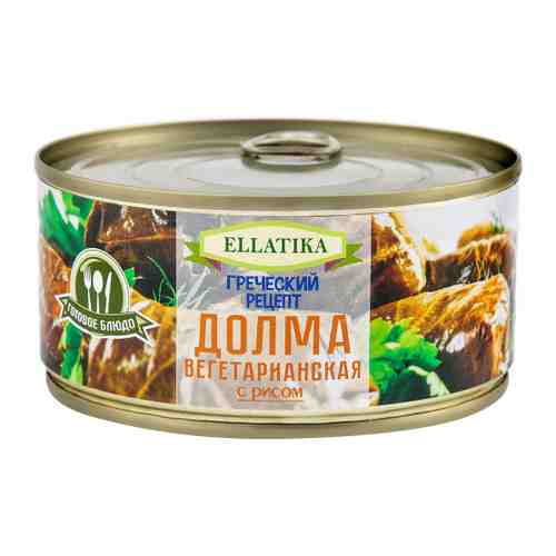 Долма Ellatika вегетарианская с рисом 280 г арт. 3451370