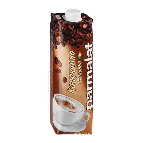Коктейль Parmalat молочный капуччино итальяно 1.5% 1 л арт. 3276441