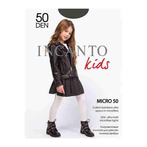 Колготки детские Incanto Micro Grigio melange тонкие 50 den рост 152-158 см арт. 3414047