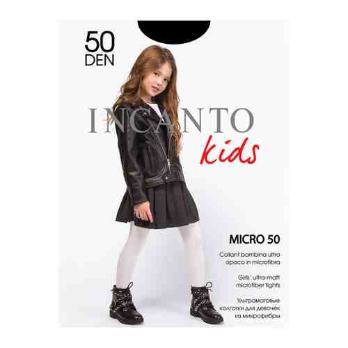Колготки детские Incanto Micro Nero тонкие 50 den рост 128-134 см арт. 3414057