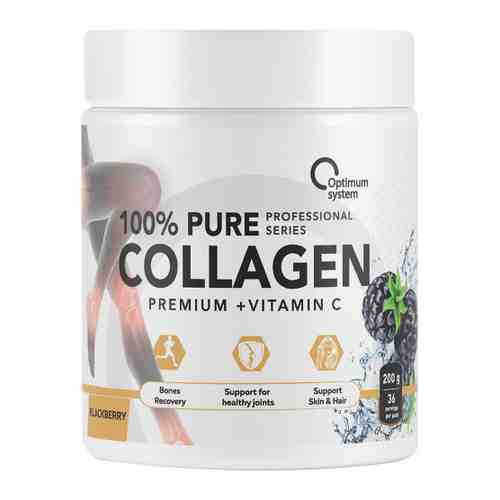 Коллаген Optimum System 100% Pure Collagen Powder blackberry 200 г арт. 3457391