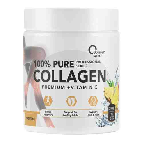 Коллаген Optimum System 100% Pure Collagen Powder pineapple 200 г арт. 3457389