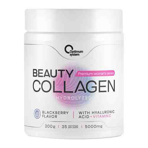 Коллаген Optimum System Collagen Beauty Powder blackberry 200 г арт. 3457382
