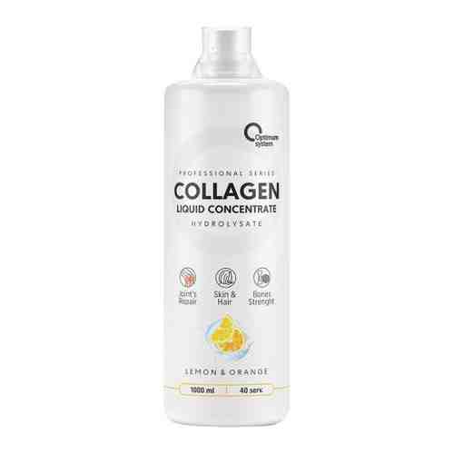Коллаген Optimum System Collagen Concentrate Liquid lemon & orange 1 л арт. 3457419