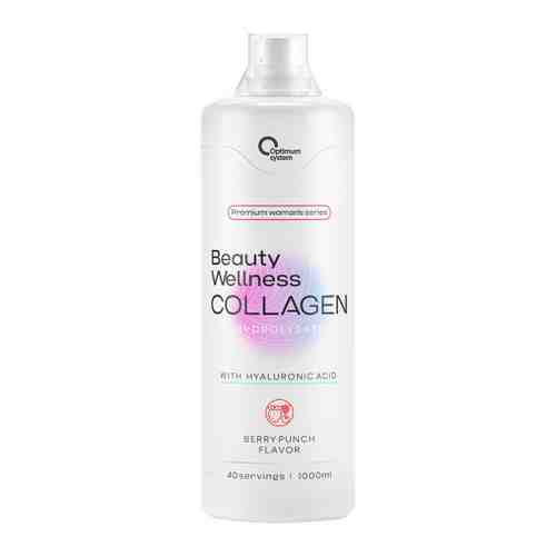 Коллаген Optimum System Collagen Wellness Beauty berry punch 1 л арт. 3457409
