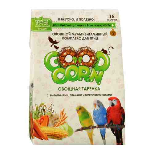 Комплекс мультивитаминный Good Corn Овощная тарелка для птиц 15 таблеток арт. 3403399