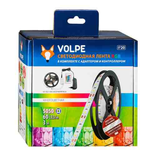Комплект ленты Volpe светодиодной 3 м RGB арт. 3493581