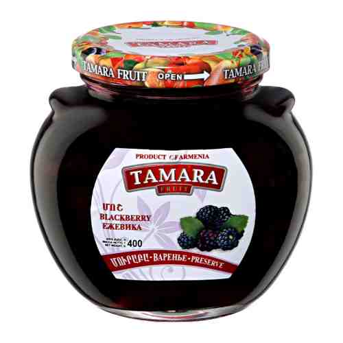 Варенье Tamara Fruit из ежевики 400 г арт. 3476673