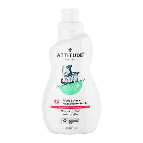 Кондиционер для белья Attitude гипоаллергенный без запаха суперконцентрат 1.04 л арт. 3391185