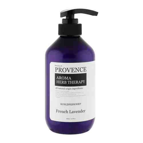 Кондиционер для волос Memory of Provence French Lavender для всех типов волос 500 мл арт. 3517449