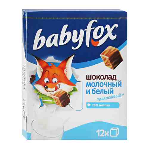 Шоколад Baby Fox Детский полосатый молочный 90 г арт. 3147872
