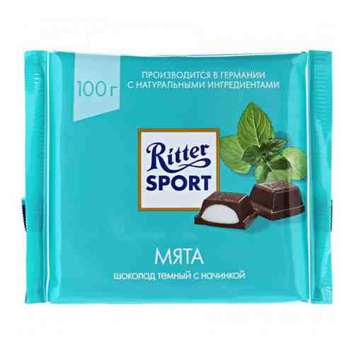 Шоколад Ritter Sport темный с начинкой Мята 100 г арт. 3259395