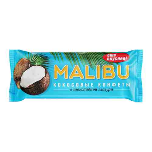 Конфеты Malibu в шоколадной глазури 50 г арт. 3401910